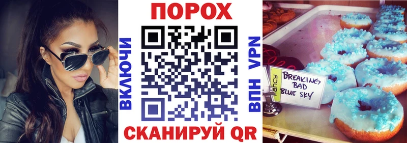 Amphetamine Premium  наркошоп  Калачинск 