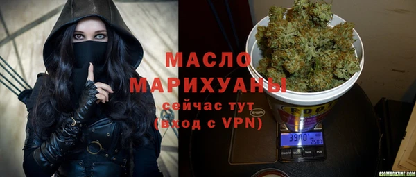 меф Абаза