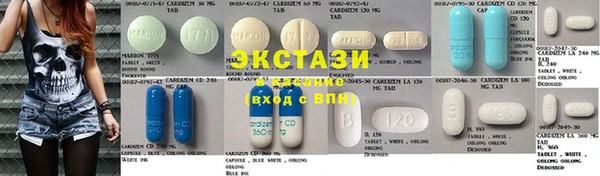 прущий лед Абдулино