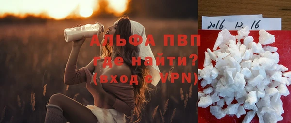 меф Абаза