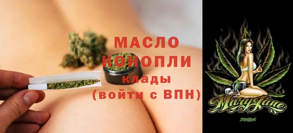 меф Абаза
