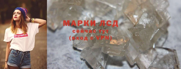 меф Абаза