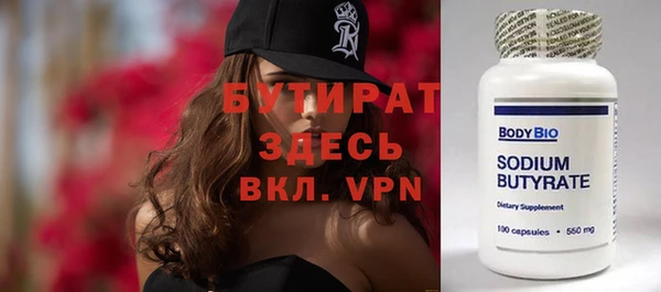 меф Абаза