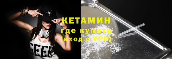 прущий лед Абдулино