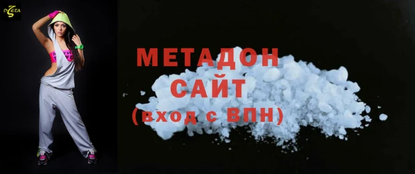 прущий лед Абдулино