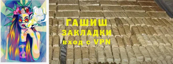 прущий лед Абдулино