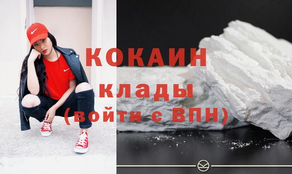 меф Абаза