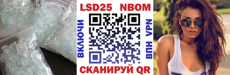 магазин    мориарти какой сайт  Лсд 25 экстази кислота  Калачинск 