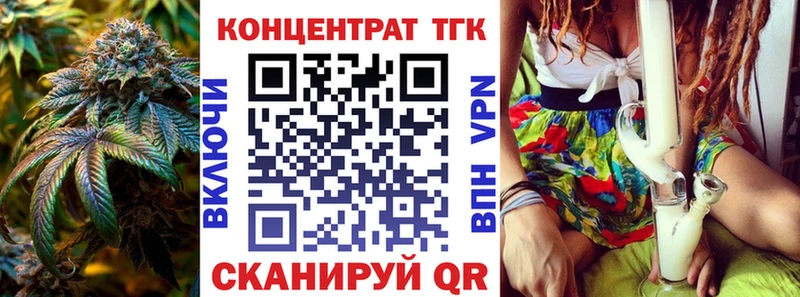 кракен ССЫЛКА  где продают   дарк нет Telegram  ТГК вейп  Калачинск 